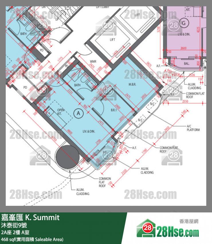 嘉峯汇 大厦 2A座 2楼 A室 平面图