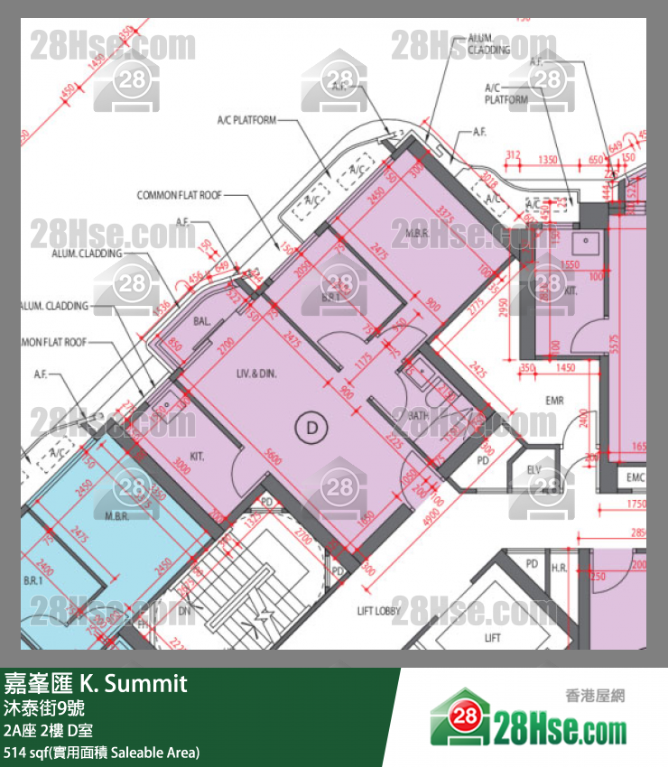 K. Summit, Flat D, 2/F, Tower 2a FloorPlan
