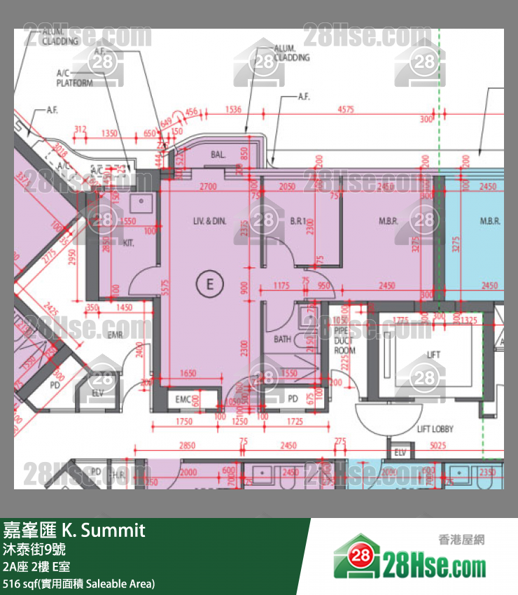 嘉峯汇 大厦 2A座 2楼 E室 平面图