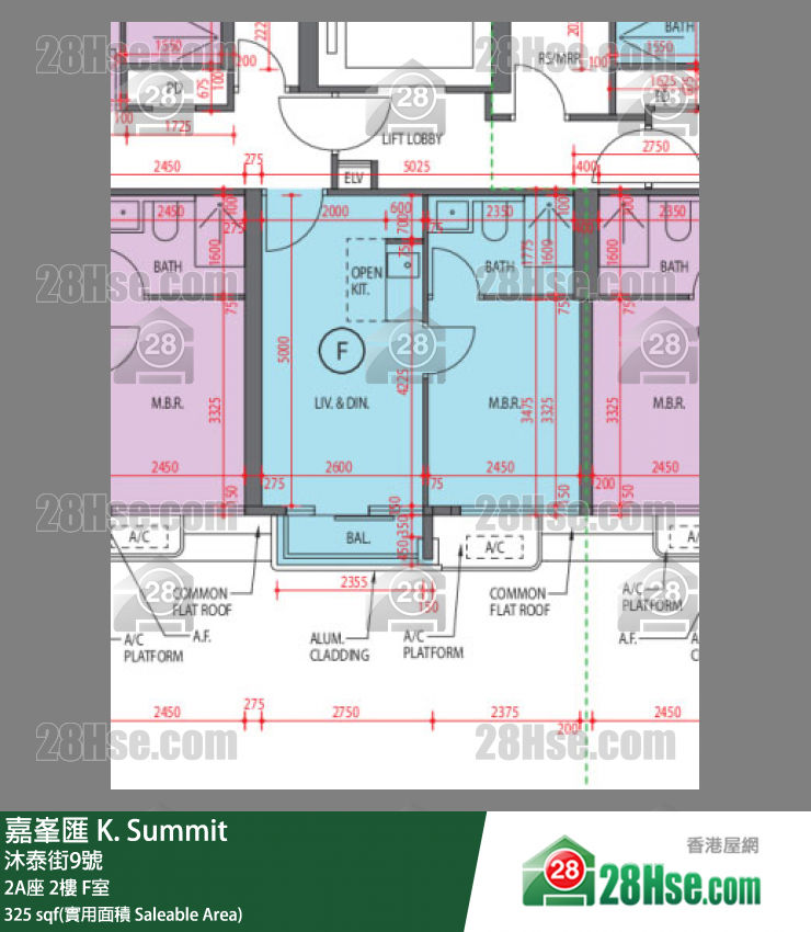 嘉峯匯 大廈 2A座 2樓 F室 平面圖