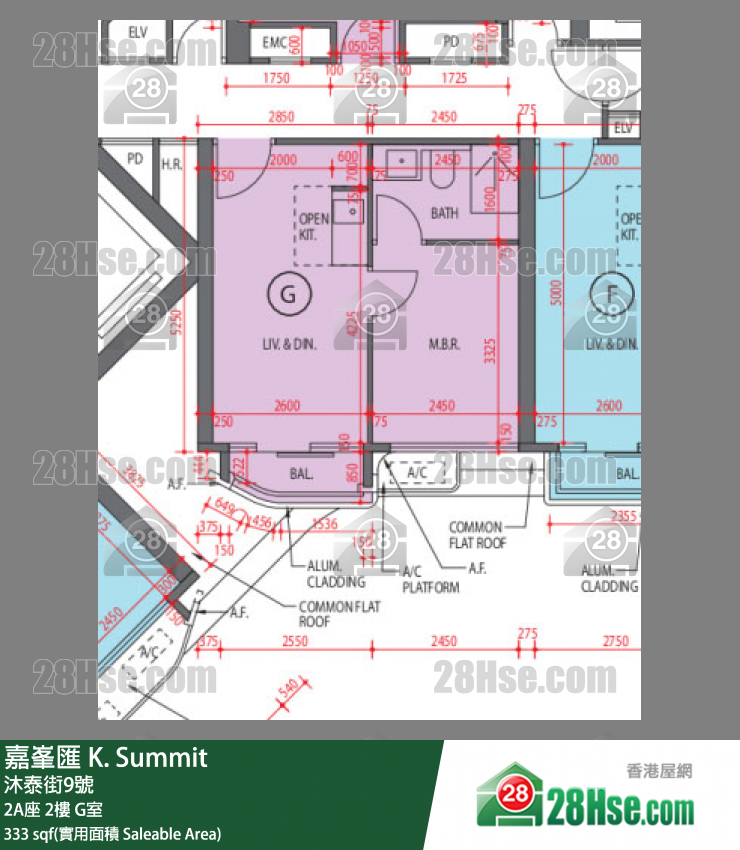 嘉峯汇 大厦 2A座 2楼 G室 平面图