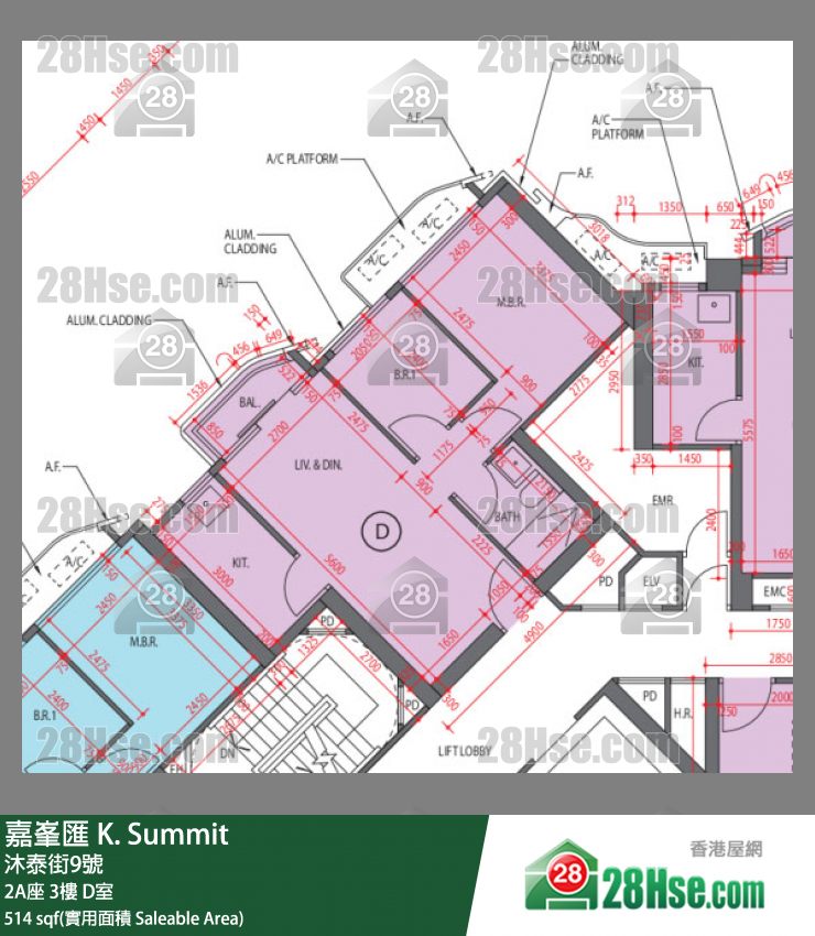 嘉峯匯 大廈 2A座 3樓 D室 平面圖