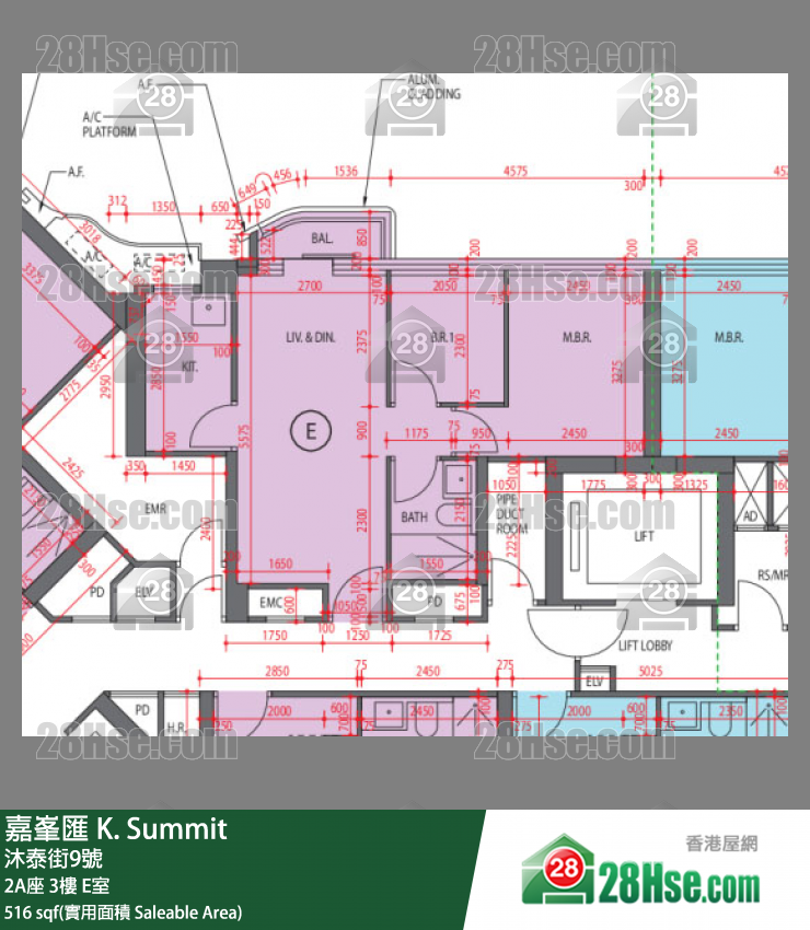 嘉峯匯 大廈 2A座 3樓 E室 平面圖
