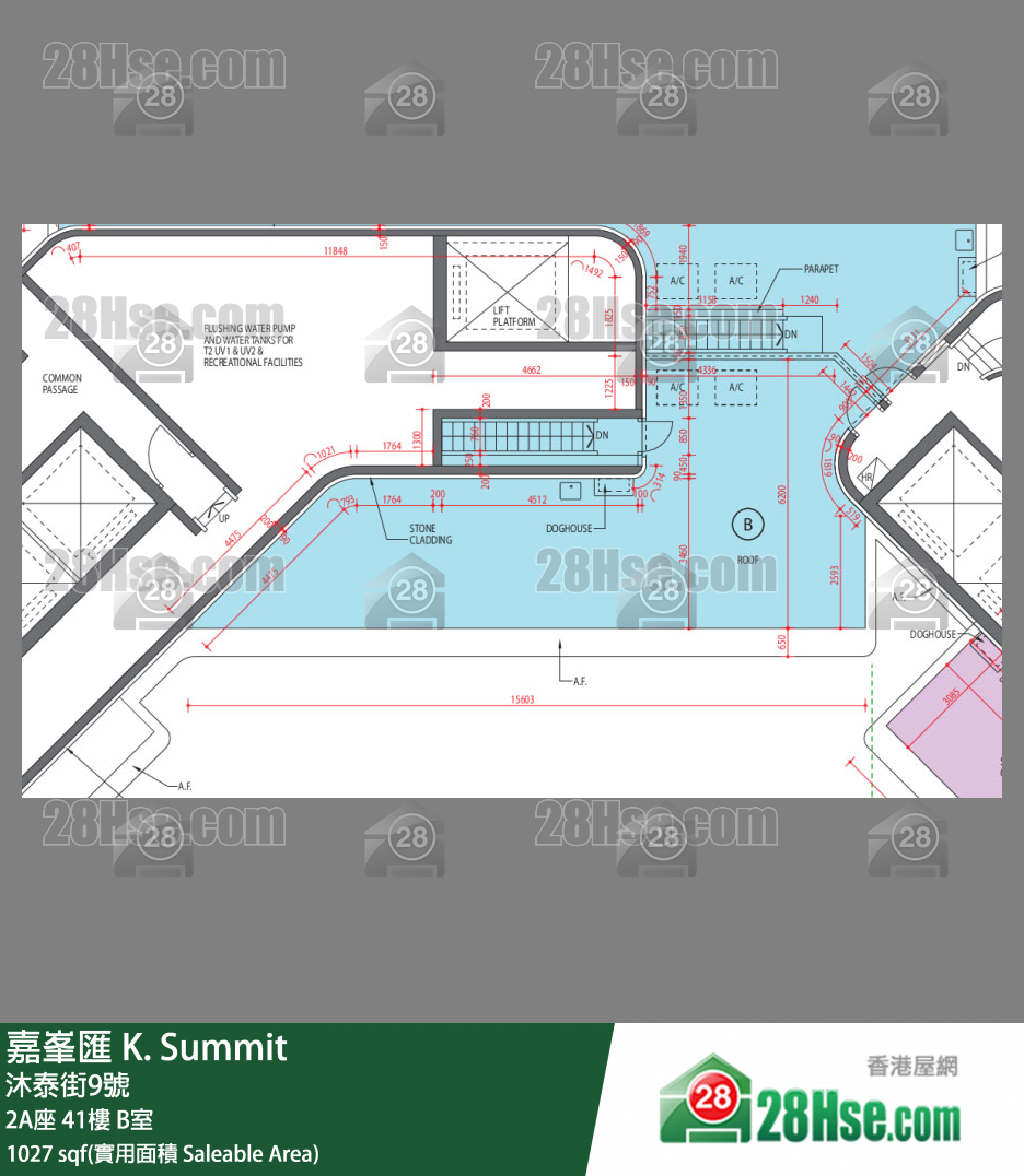 嘉峯匯 大廈 2A座 41樓 B室 平面圖