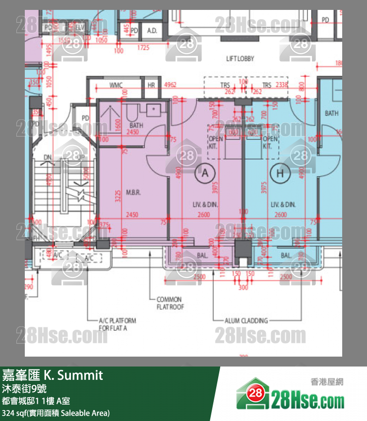 嘉峯汇 大厦 都会城邸1 1楼 A室 平面图
