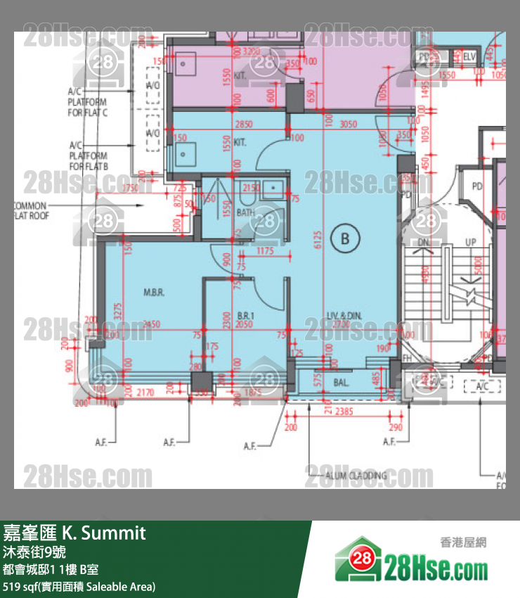嘉峯汇 大厦 都会城邸1 1楼 B室 平面图