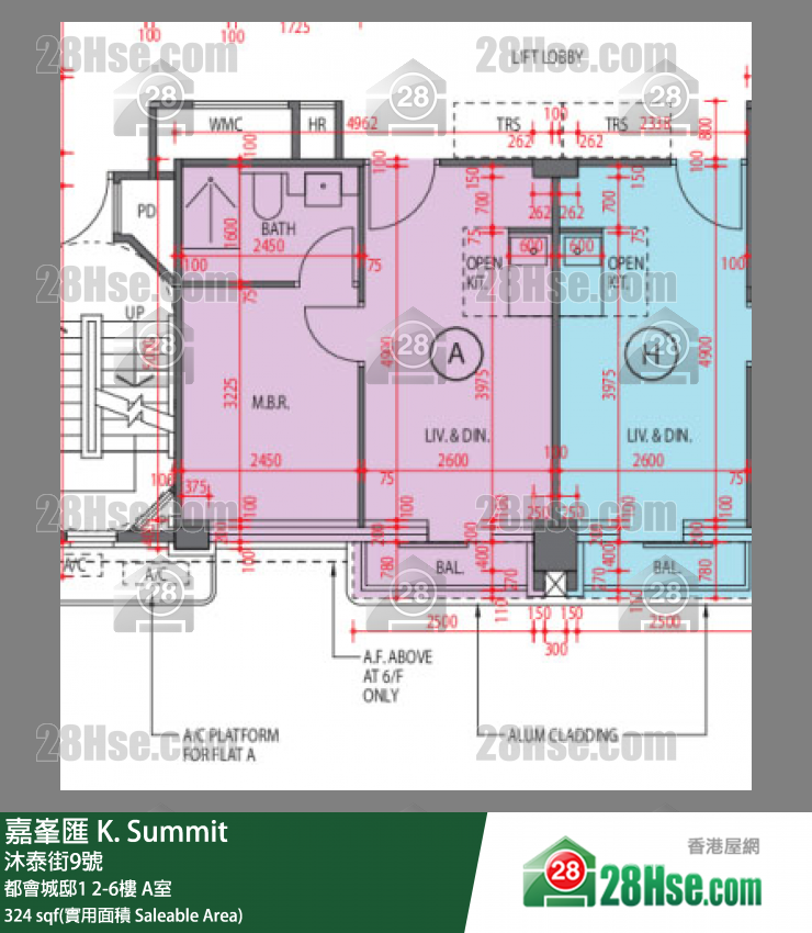 嘉峯匯 大廈 都會城邸1 6樓 A室 平面圖