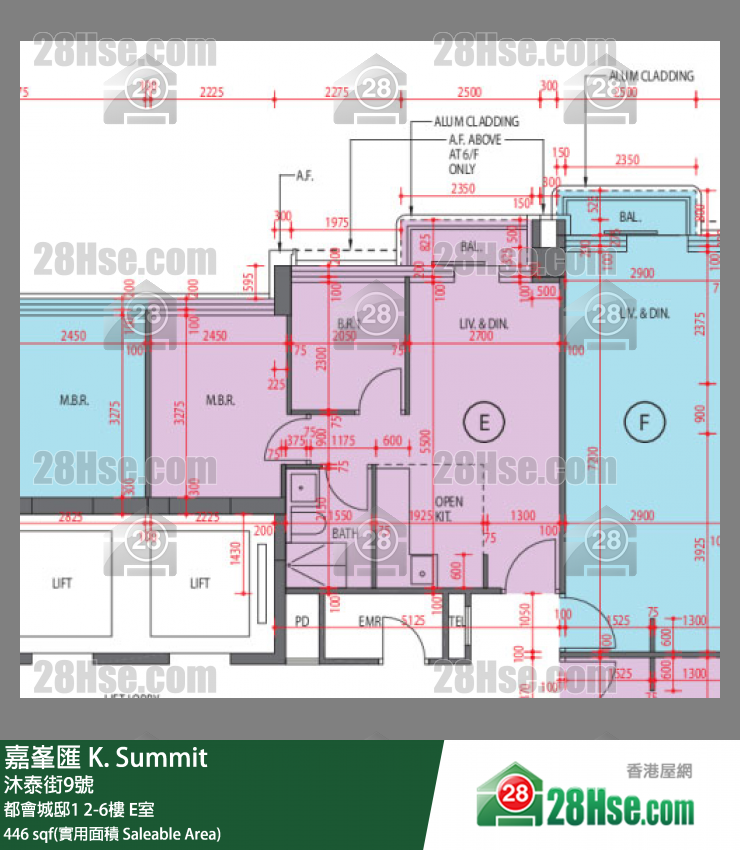 嘉峯匯 大廈 都會城邸1 5樓 E室 平面圖