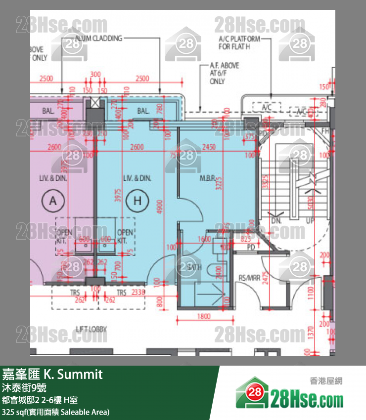 嘉峯匯 大廈 都會城邸2 2樓 H室 平面圖