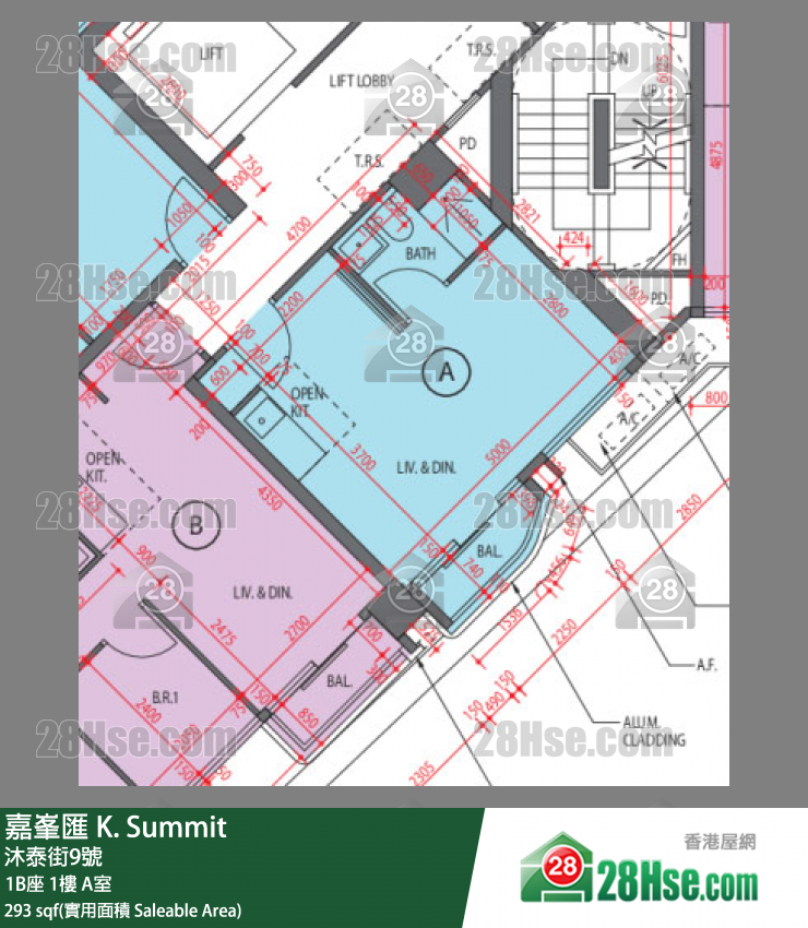 嘉峯匯 大廈 1B座 1樓 A室 平面圖