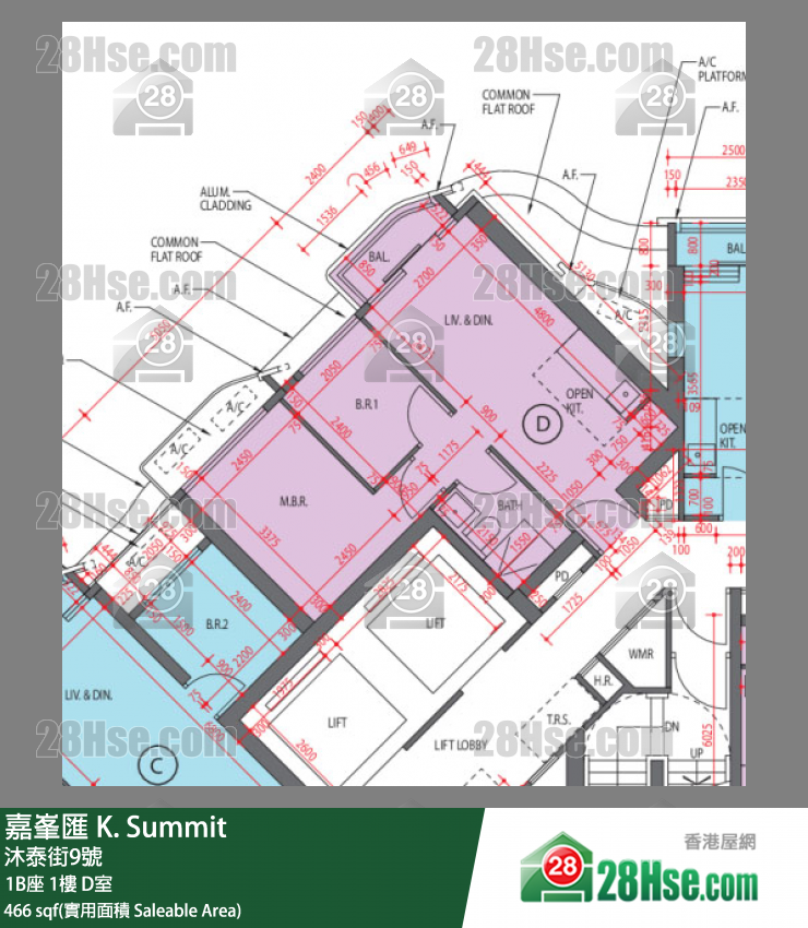 嘉峯匯 大廈 1B座 1樓 D室 平面圖