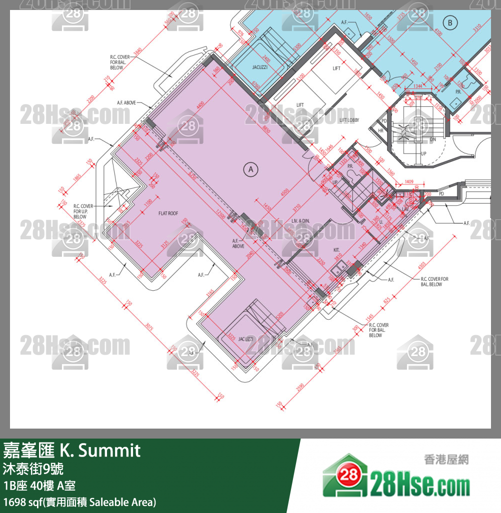 嘉峯匯 大廈 1B座 40樓 A室 平面圖