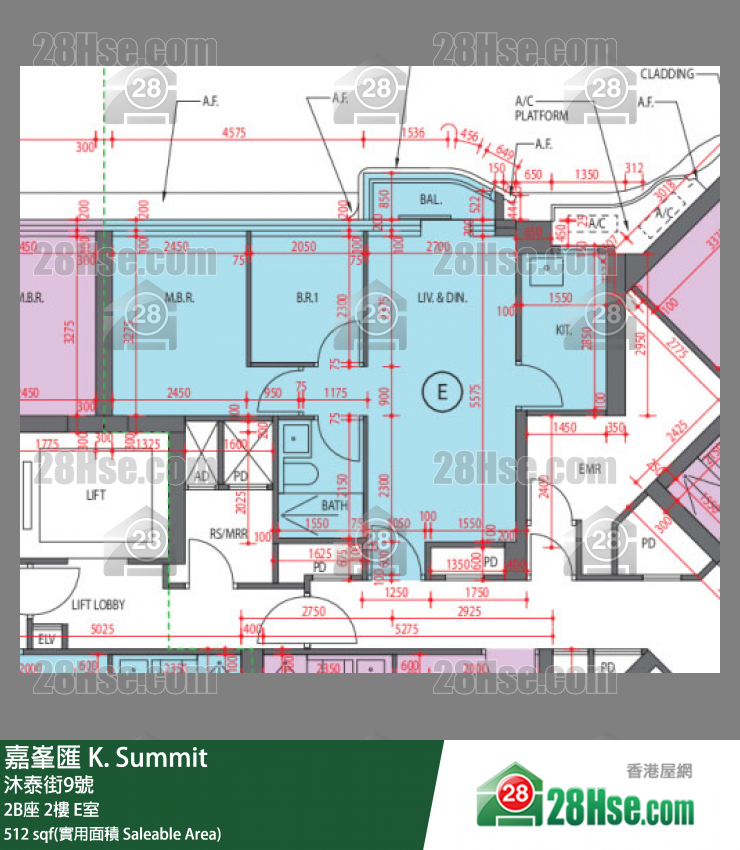 嘉峯匯 大廈 2B座 2樓 E室 平面圖