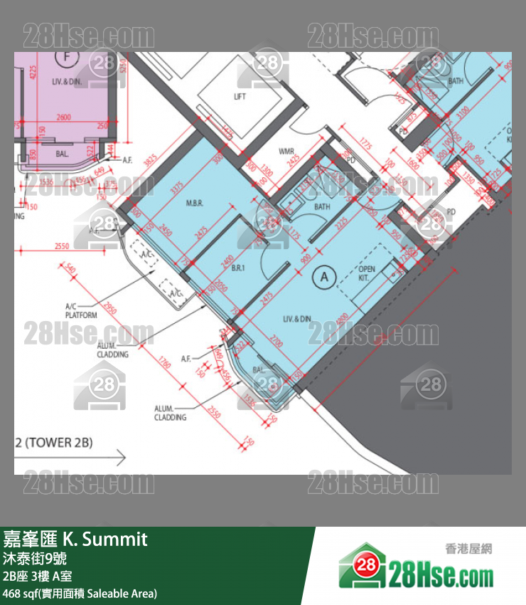 嘉峯匯 大廈 2B座 3樓 A室 平面圖