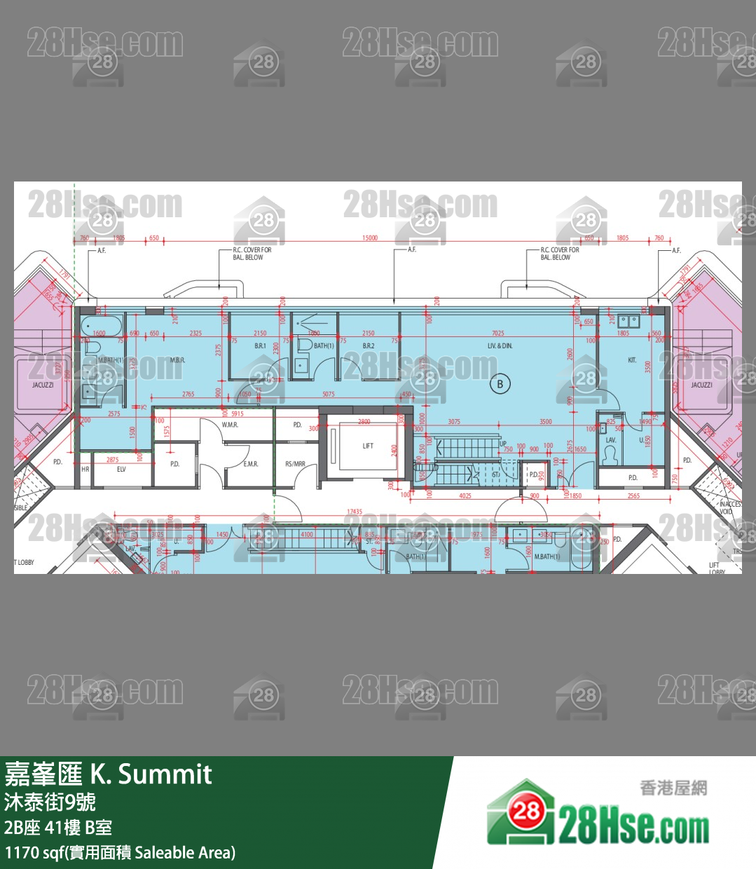 嘉峯匯 大廈 2B座 41樓 B室 平面圖
