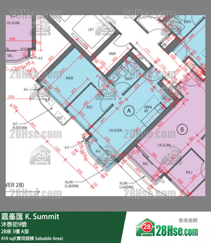 嘉峯匯 大廈 2B座 5樓 A室 平面圖