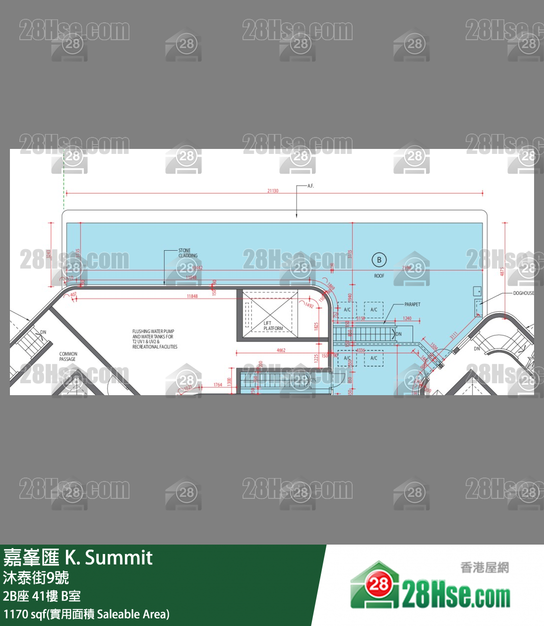 嘉峯匯 大廈 2B座 41樓 B室 平面圖