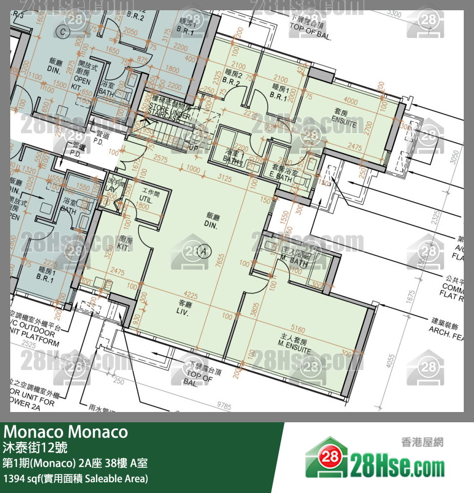 Monaco 第1期(Monaco) 2A座 38楼 A室 平面图