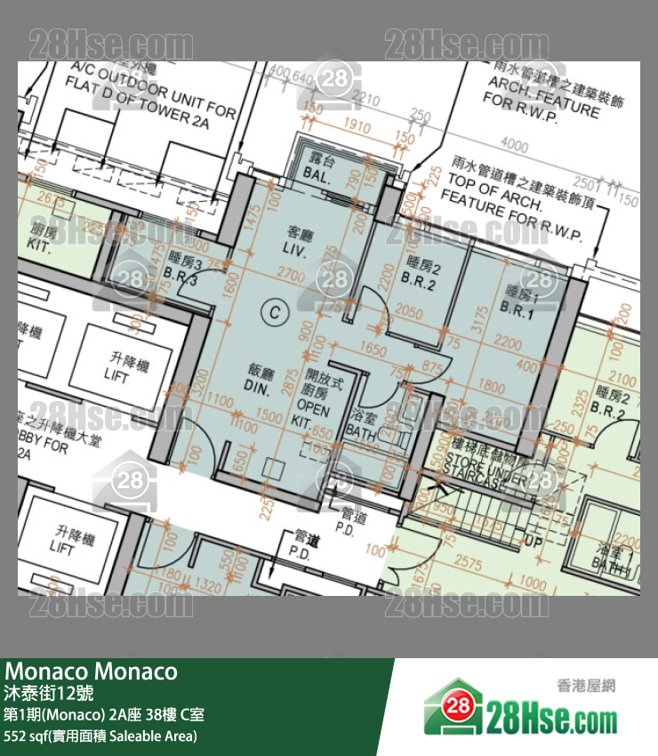 Monaco 第1期(Monaco) 2A座 38楼 C室 平面图