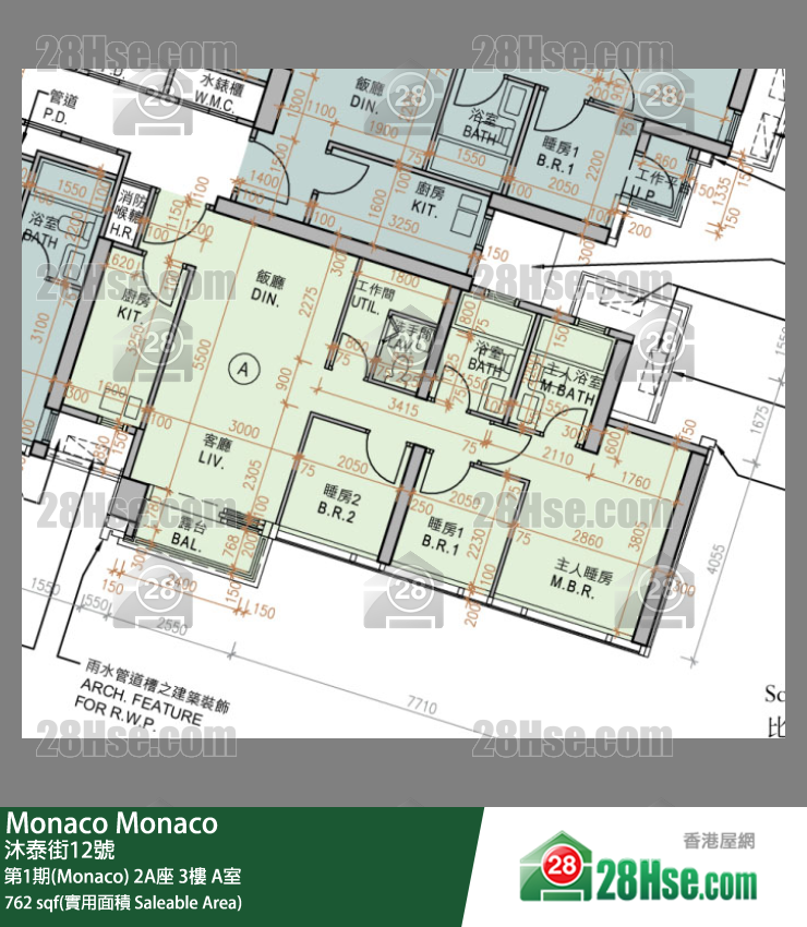 Monaco 第1期(Monaco) 2A座 3楼 A室 平面图