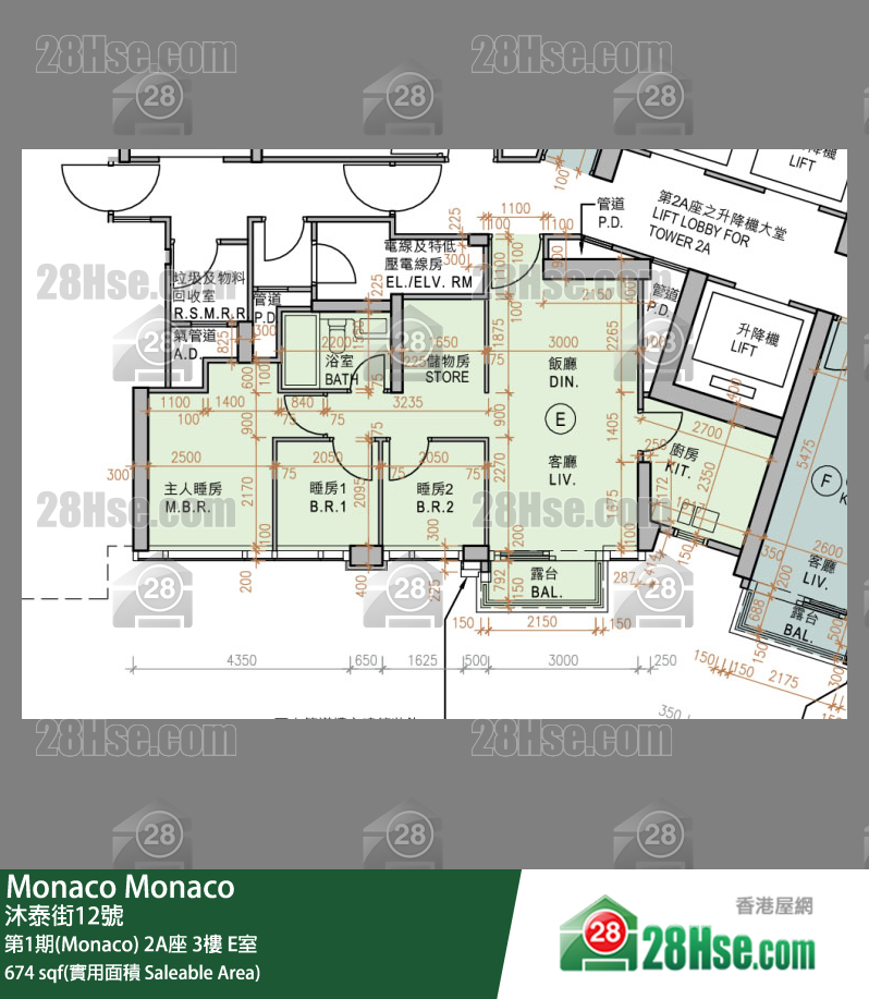Monaco 第1期(Monaco) 2A座 3楼 E室 平面图