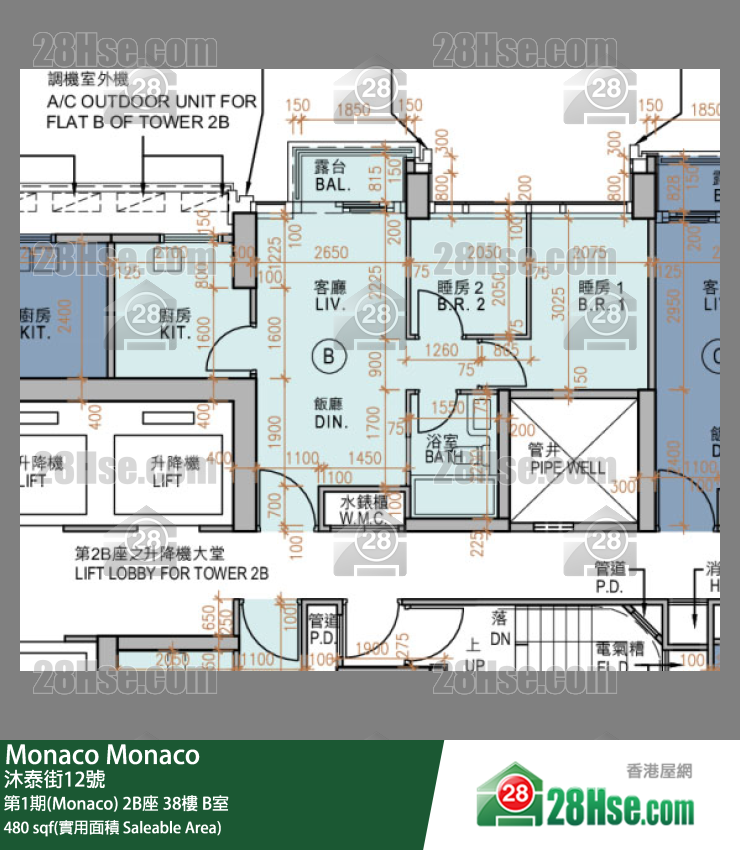 Monaco 第1期(Monaco) 2B座 38楼 B室 平面图