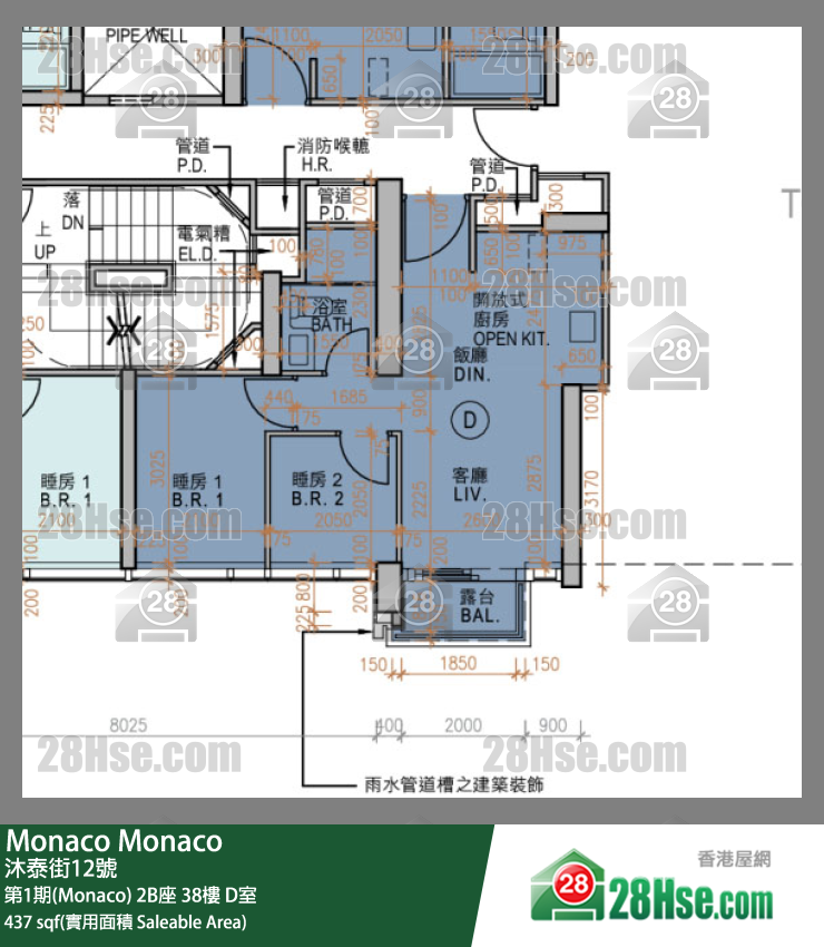 Monaco 第1期(Monaco) 2B座 38楼 D室 平面图