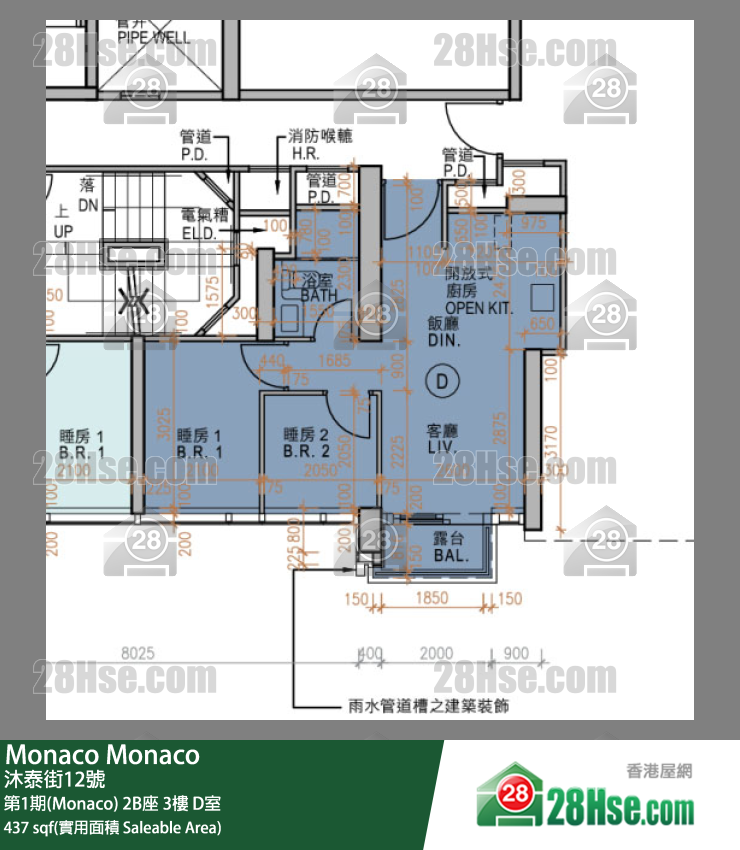 Monaco 第1期(Monaco) 2B座 3楼 D室 平面图