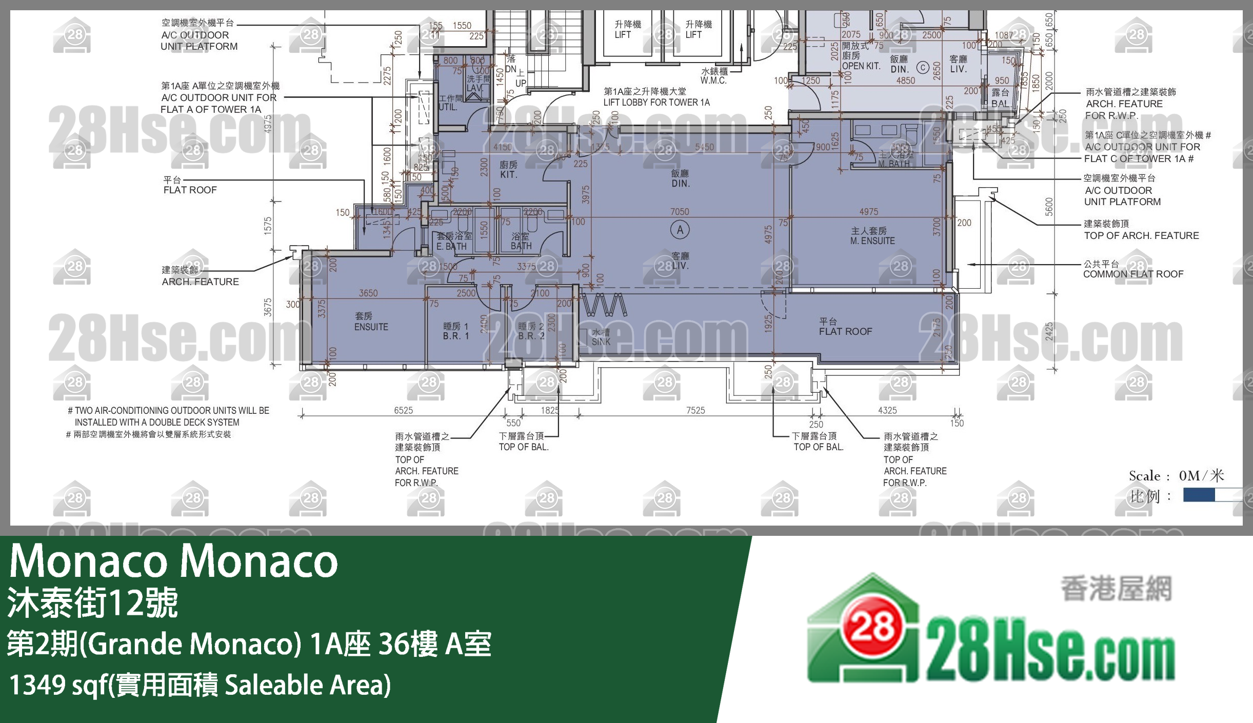 Monaco 第2期(Grande Monaco) 1A座 36楼 A室 平面图