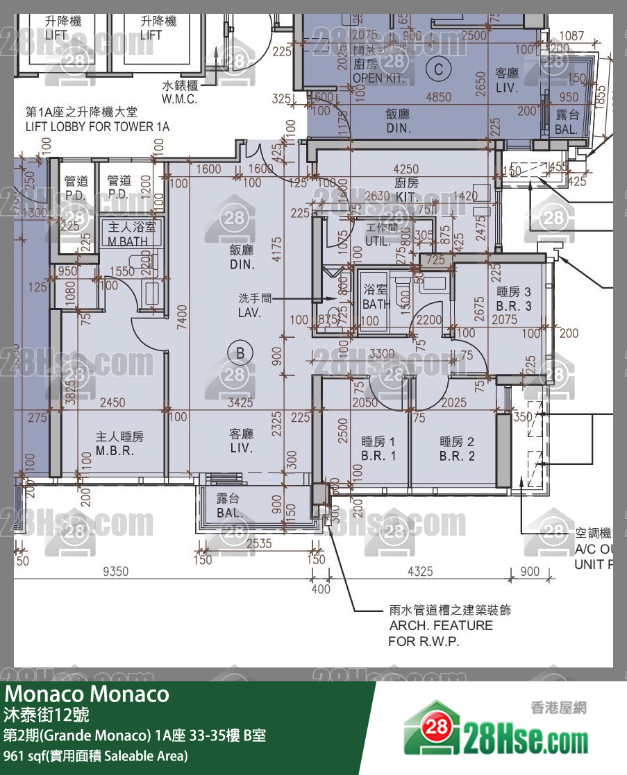Monaco 第2期(Grande Monaco) 1A座 35楼 B室 平面图
