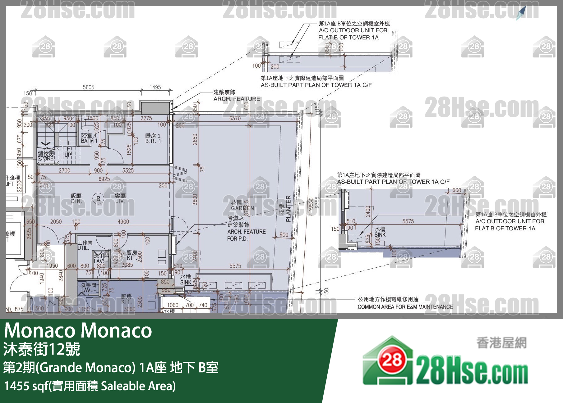 Monaco 第2期(Grande Monaco) 1A座 B室 平面图