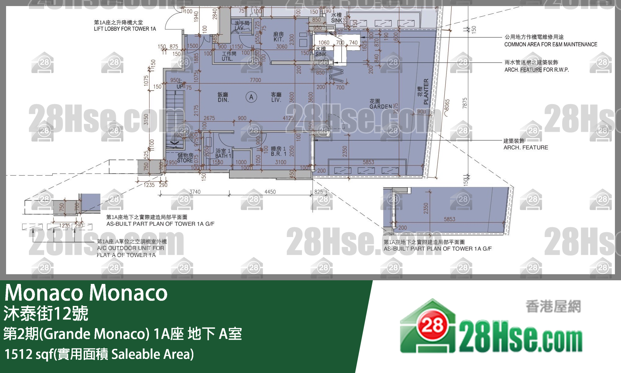 Monaco 第2期(Grande Monaco) 1A座 A室 平面图