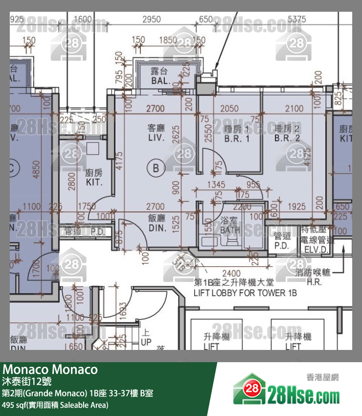 Monaco 第2期(Grande Monaco) 1B座 35楼 B室 平面图