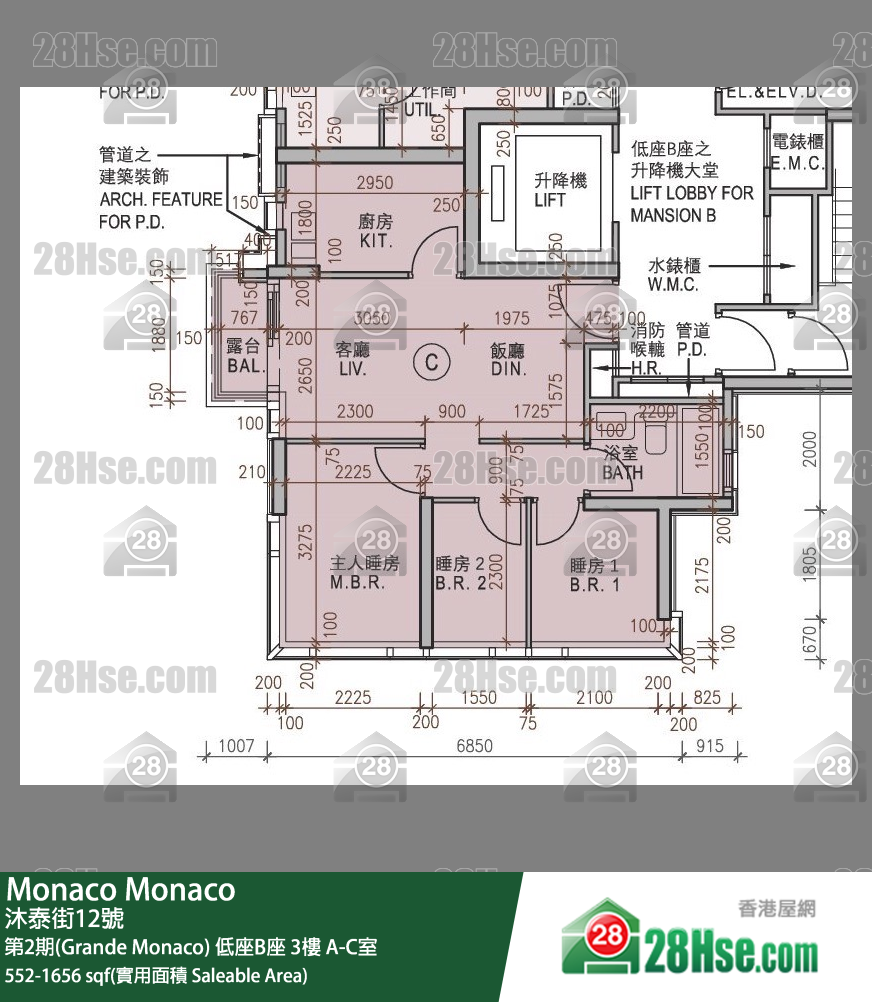 Monaco 第2期(Grande Monaco) 低座B座 3楼 A室 平面图
