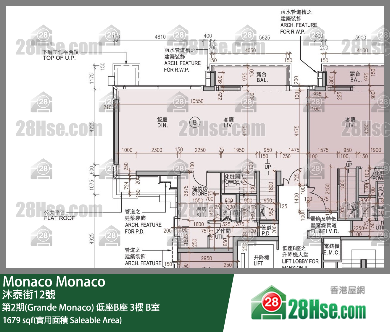 Monaco 第2期(Grande Monaco) 低座B座 3楼 B室 平面图