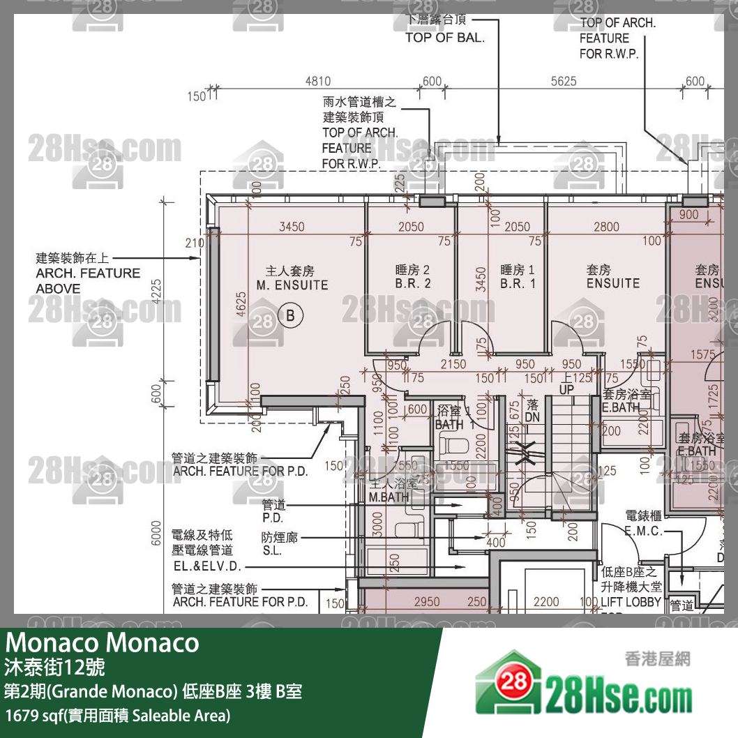 Monaco 第2期(Grande Monaco) 低座B座 3楼 B室 平面图