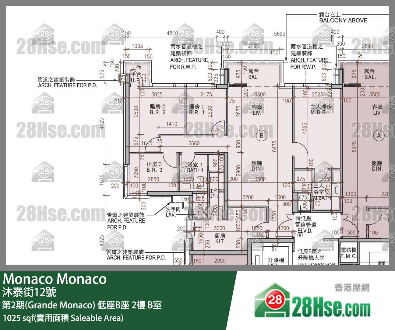 Monaco 第2期(Grande Monaco) 低座B座 2楼 B室 平面图
