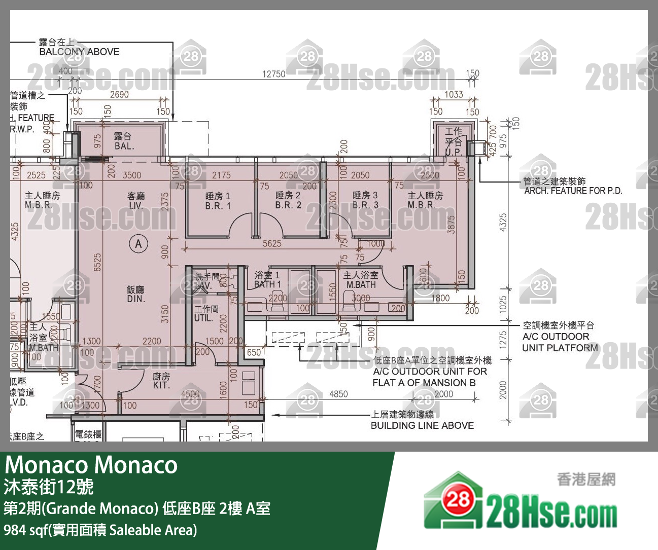 Monaco 第2期(Grande Monaco) 低座B座 2楼 A室 平面图