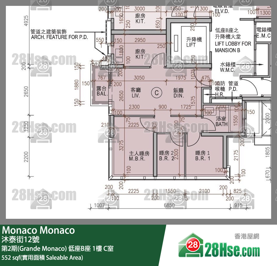 Monaco 第2期(Grande Monaco) 低座B座 1楼 C室 平面图