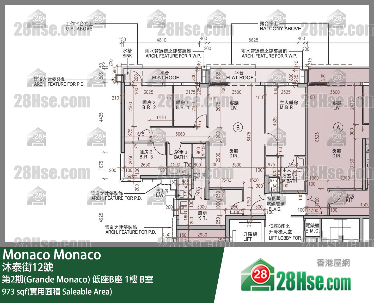 Monaco 第2期(Grande Monaco) 低座B座 1楼 B室 平面图
