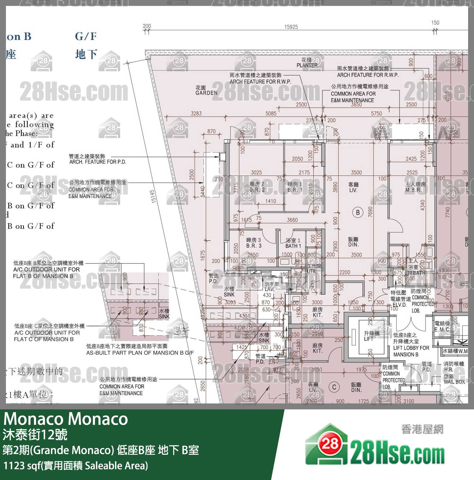 Monaco 第2期(Grande Monaco) 低座B座 B室 平面图