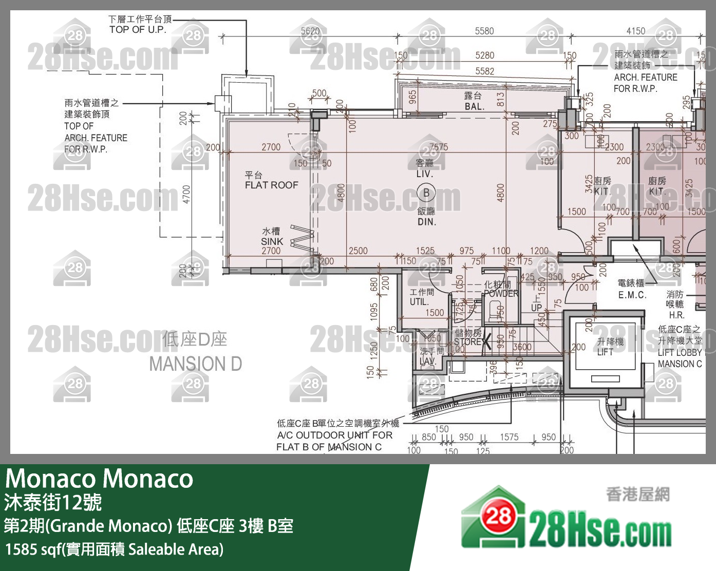 Monaco 第2期(Grande Monaco) 低座C座 3楼 B室 平面图
