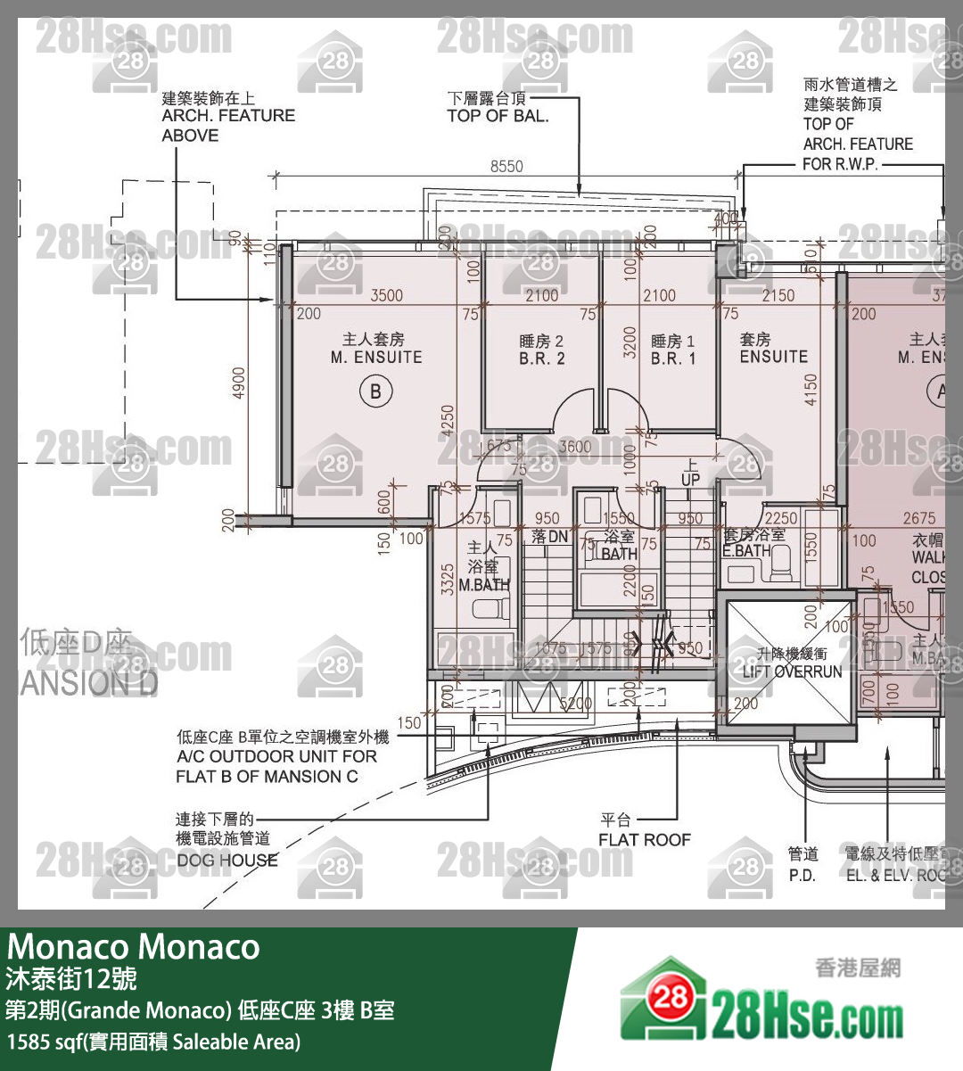 Monaco 第2期(Grande Monaco) 低座C座 3楼 B室 平面图