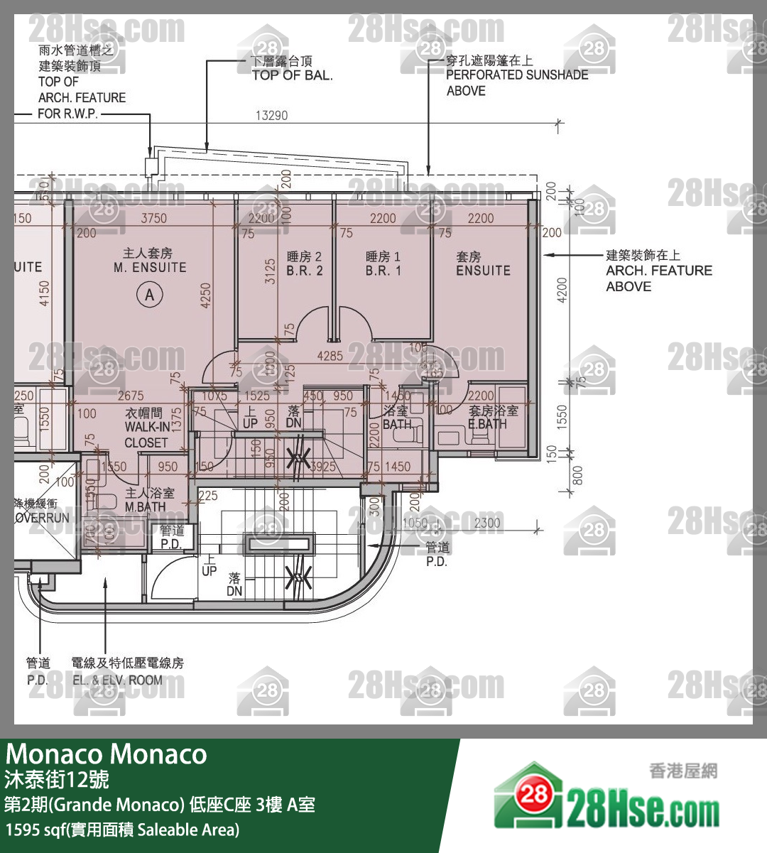 Monaco 第2期(Grande Monaco) 低座C座 3楼 A室 平面图
