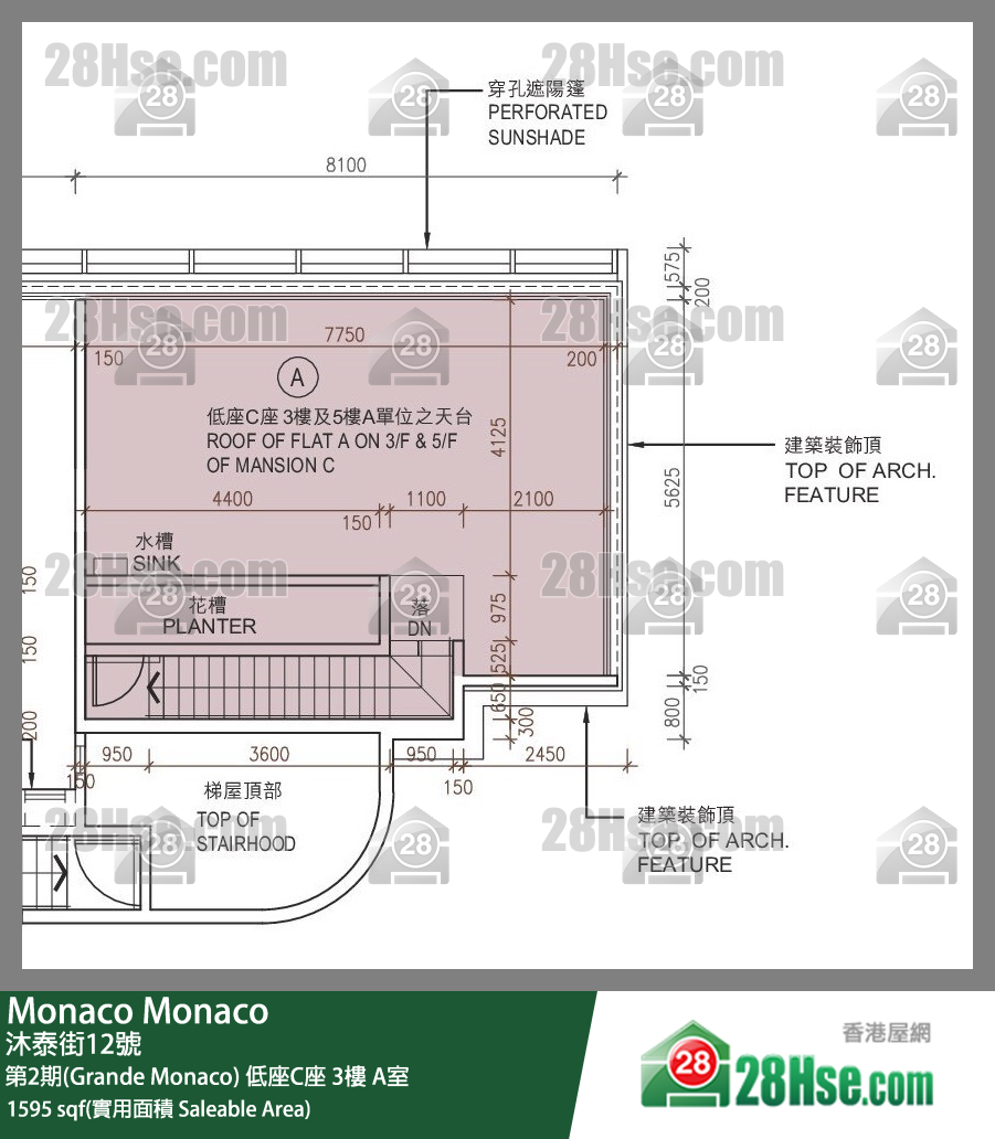 Monaco 第2期(Grande Monaco) 低座C座 3楼 A室 平面图