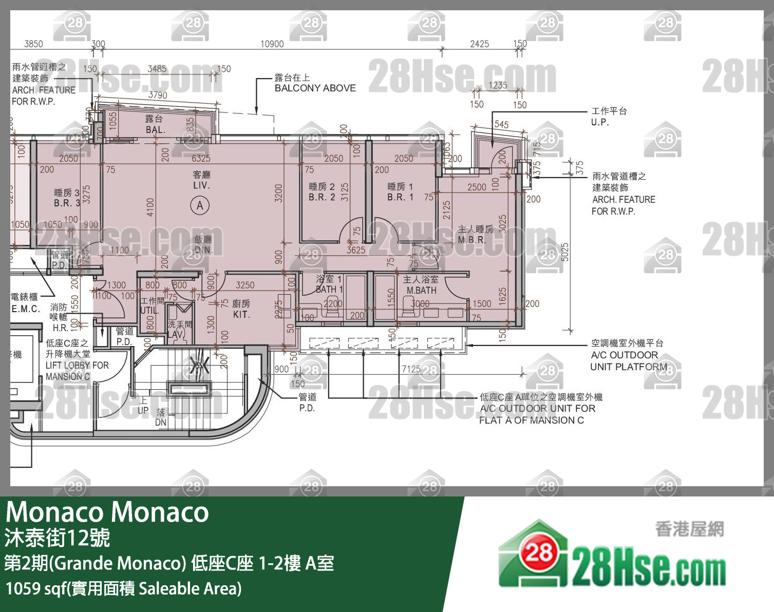 Monaco 第2期(Grande Monaco) 低座C座 1楼 A室 平面图