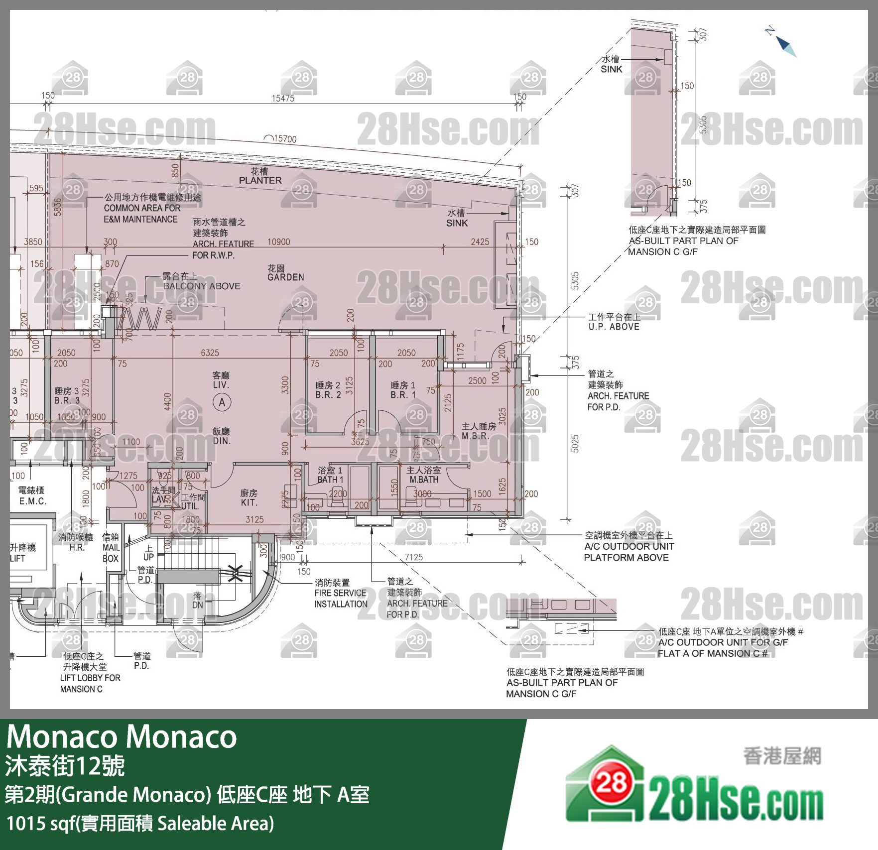 Monaco 第2期(Grande Monaco) 低座C座 A室 平面图