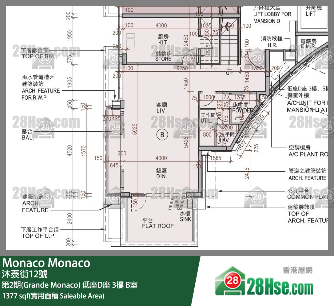Monaco 第2期(Grande Monaco) 低座D座 3楼 B室 平面图