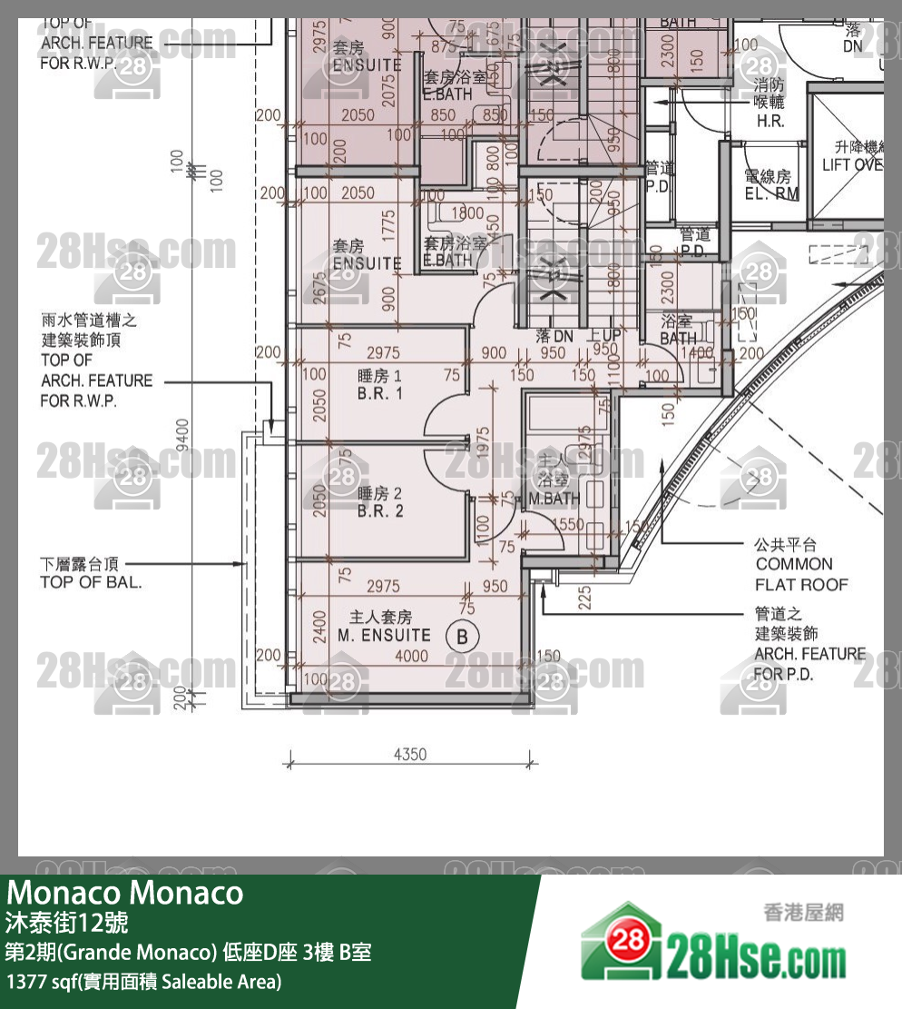 Monaco 第2期(Grande Monaco) 低座D座 3楼 B室 平面图