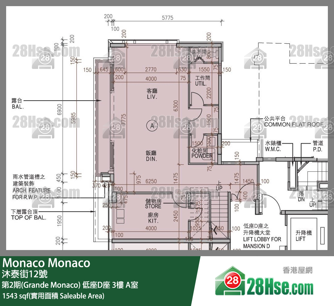 Monaco Unit FloorPlan (Provided by 28Hse) Monaco Unit FloorPlan (Provided by 28Hse)